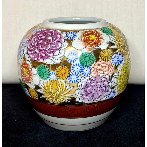 Vintage Kutani Ware Enameled Flower Vase Japan - Picture 3 of 15